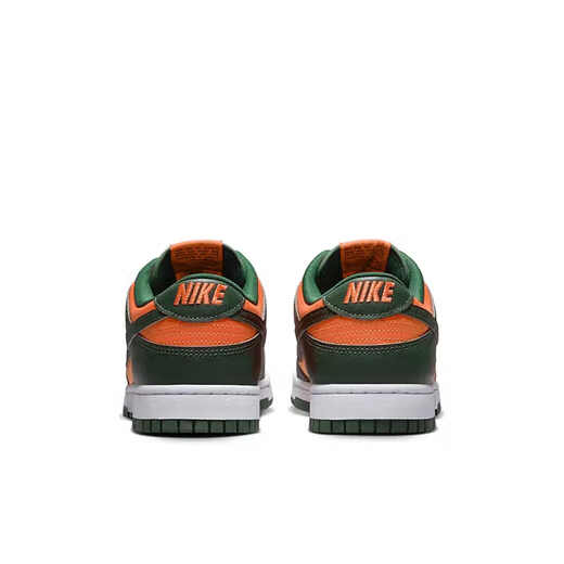 NIKE Dunk Low Retro 男低帮复古运动休闲板鞋 DD1391-300-401 DD1391-103 41