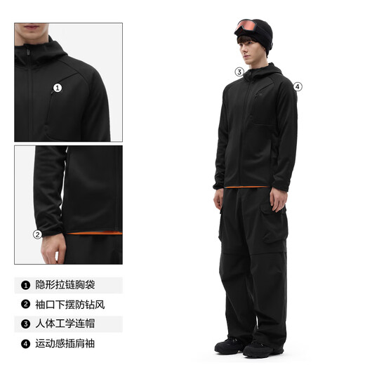 Jiao Nei Wang Yibo's same style Hot Leather 302+ men's temperature-locking hooded functional jacket warm top for autumn and winter sports Wang Yibo's same style Plain Gray L