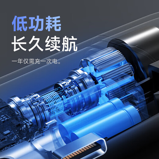 AUX Electric Nose Hair Trimmer, Rechargeable Nose Hair Trimmer, Nose Hair Scissors, Nose Hair Trimmer, Shaver, Eyebrow Trimmer, Nose Hair Shaving Device, Father's Day Gift for Boyfriend, Nose Hair Trimmer - Silver Gray