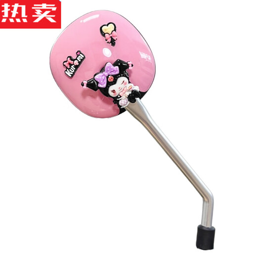 Zuimi German imported quality electric vehicle rearview mirror universal mirror cute cartoon SpongeBob SquarePants battery car motorcycle pair of beige yellow Waimian French fries wrench