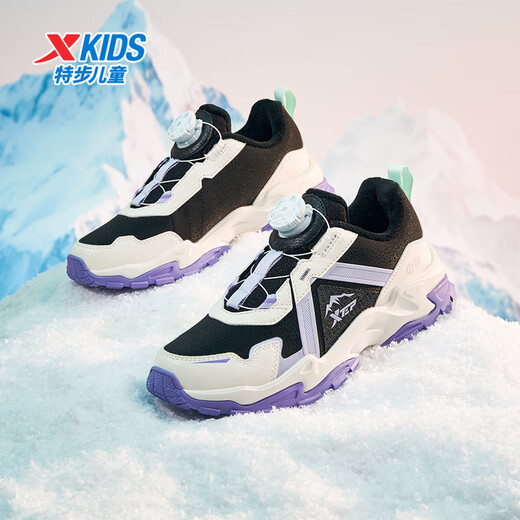 XTEP Children's Cotton Shoes Girls Mountain Hiking Elements Knob Buckle Velvet Sneakers Black/Sail White/Snow Blue Purple 36