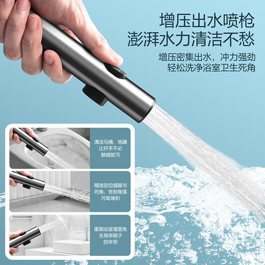 莱尔诗丹淋浴花洒套装卫浴钢琴花洒全套增压花洒喷头浴室淋浴器LD9856H