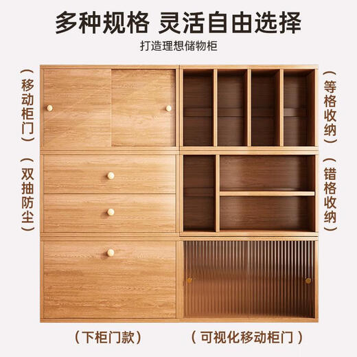 Yusenyi TV-Schrank Wohnzimmer kleiner Haushaltsaufbewahrungsschrank niedriger Schrankmodulschrank bodenhörigem TV-Schrank Ökologische Board-TV-Kabinett C2
