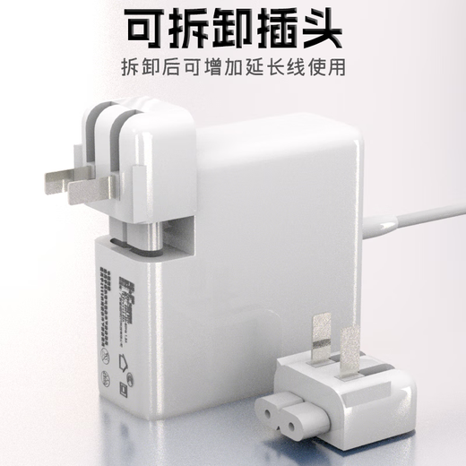 Green Effect Apple Laptop Charger 85W for MacBook Pro A1398 A1424 MC975 Power Adapter 20V4.25A Magnetic T-Head MD506