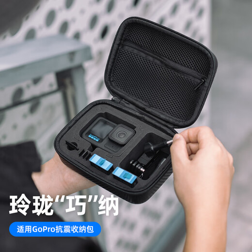 SUREWO suitable for Gopro13/12 digital storage bag sports camera accessories small bag Hero10 9 11 8 7 6 portable hard shell anti-fall, shockproof and waterproof
