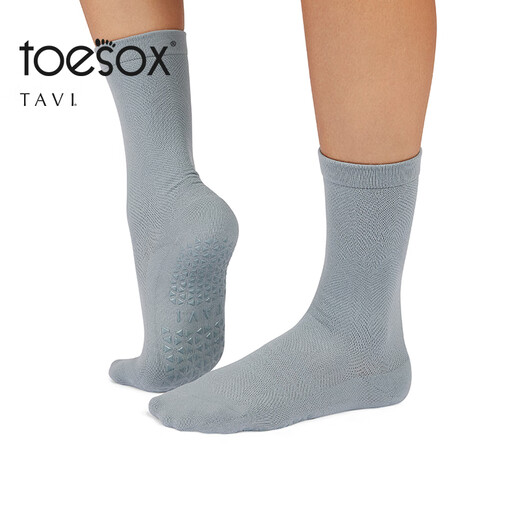 Toesox yoga socks, sports socks, non-slip, sweat-absorbent, breathable Pilates socks, Tavi joint Grip Kai, brown S (size 34-38)