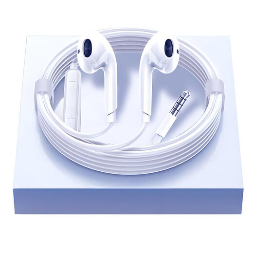 Pinshi Voice of Berlin mobile phone headset wired semi-in-ear digital Type-c/3.5mm e-sports music suitable for Huawei Xiaomi Apple 17promax16ipad15 3.5mm round plug wire-controlled tuning white