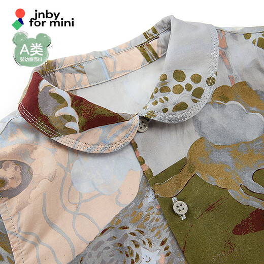 Jnby by JNBY new Jiangnan cloth baby short-sleeved shirt lapel H-shaped loose 25 autumn boys and girls baby YP7210940 077/miscellaneous gray coffee pattern random 100 cm