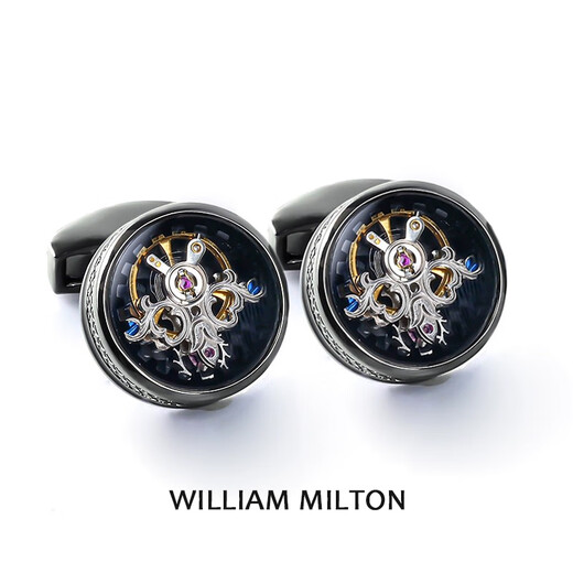 WILLIAM MILTON British fashion perpetual tourbillon cufflinks men's light luxury French cuffs custom gift box silver transparent tourbillon