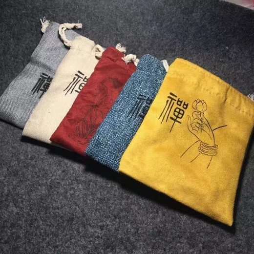 DL 1998 Fat Donglai same style cultural toy bracelet bag high-end thickened double-layer cotton bag jewelry bag packaging storage King Kong Zen bag random color 1 piece