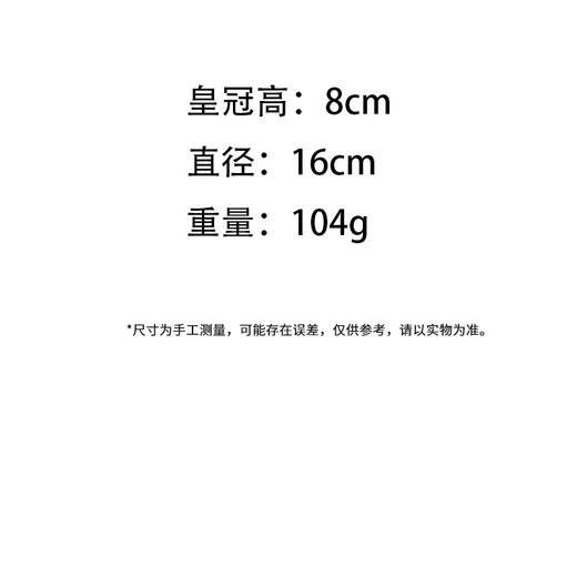 QBILY Bridal Crown Wedding Tiara Hair Accessories Princess Birthday Dress Hair Accessories Headband Hairband V-shaped Crown Silver + Veil