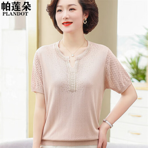 Kuzhang (Kuzhang) 2025 NOUVELLE Mère T-shirt en tricot d'été Suit à manches courtes d'été d'âge moyen d'âge moyen-mante