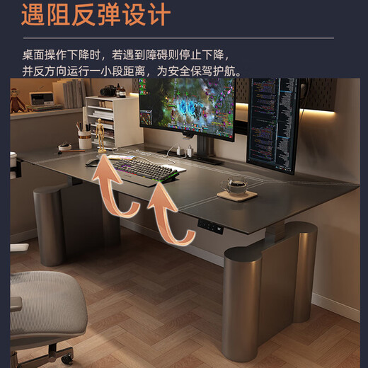 Lolik Electric Desktop Computer Desk Home Anchor Game Double Lift Table Desktop Workbench Study Table CL45 Upgraded Version Desktop Power Strip/Dark Gray Saddle Leather Surface 240*80cn Desktop Size/Installation Included