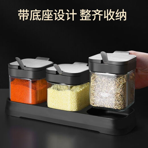 Mingyu 304 stainless steel set seasoning large capacity kitchen household glass seasoning bottle salt shaker storage seasoning combination recommended four seasoning bottles + base + seasoning classification stickers + steel spoon