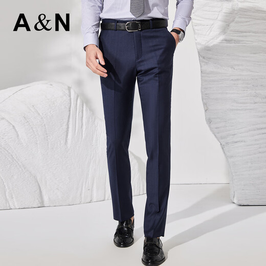 Antonio Mulberry Silk & Worsted Wool Cashmere Business Executive Suit Suit Pants Cover Western Men's Suit Dress