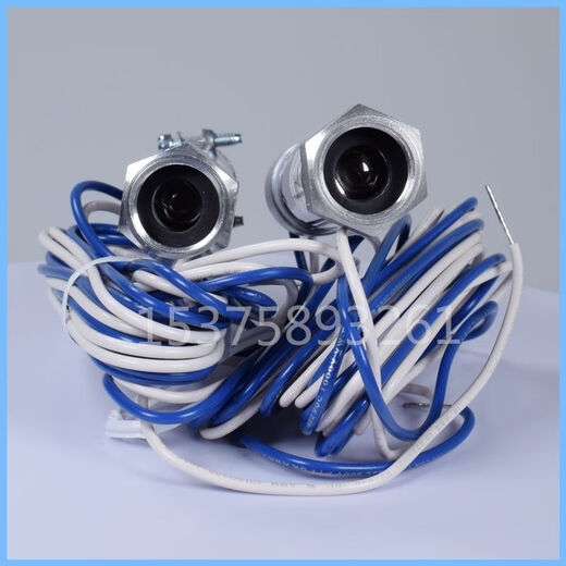 
CLCEY Honeywell flame detector C7027A10491023 Fire pickup electric eye C7035A1064 Original C7027A1049