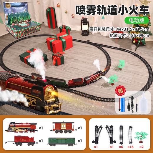Children's New Year Electric Remote Control Retro Steam Train Toy Rail Car Set Simulation EMU Model Boy Track Change-Retro Steam Train