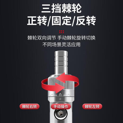 语森忆棘轮扳手螺丝刀工具套装摩托车维修套筒组合多功能家用起子拆手机 9902A棘轮螺丝刀68件套