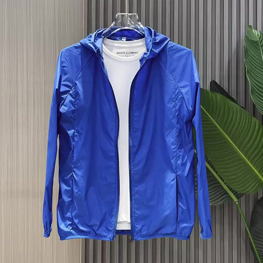 Men's new summer sun protection clothing, outdoor ice-feel, UV protection, light, slim, breathable, fishing sun protection clothing, trendy jacket, gray 2XL 120-135Jin Jin equals 0.5kg