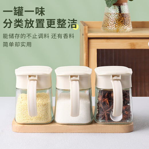 Baijie seasoning box set glass seasoning jar salt jar kitchen seasoning storage box sealed jar with spoon seasoning box large diameter 300ml three packs