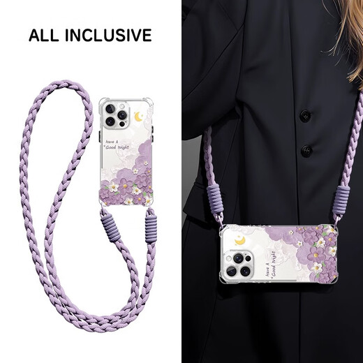Fleurs de peinture à l'huile adaptées à la pomme 16 boîtier de téléphone mobile iPhone15Promax15 Lanyard anti-automne à quatre coins 14 Nouveau tempérament à quatre coins Lanyard-Zy11991 Short Lanyard iPhone_16E