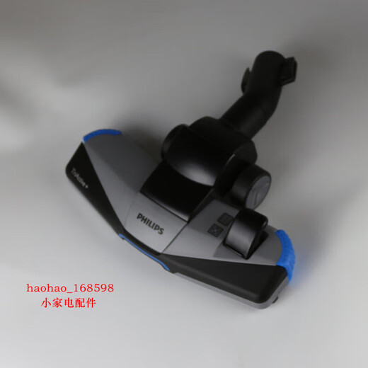 
Suitable for Philips vacuum cleaner FC9735 9732 9515 9530 new adaptive floor brush nozzle accessories gap suction nozzle