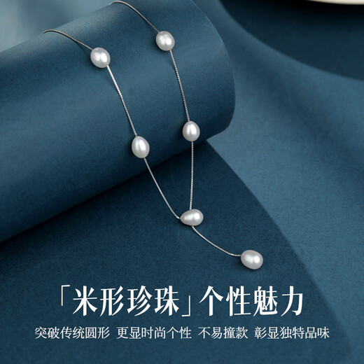 Manhe S925 Silver Freshwater Pearl Necklace Women's 2025 New Pendant Jewelry Wife's Birthday Gift for Girl Friends