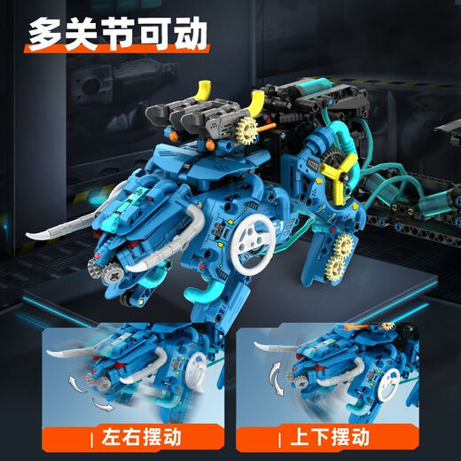 Compatible con Lego Battle Battle Robot Blocks Juguetes Interactivos Battle Battle Bath Battle Reungue Regalos de cumpleaños Armor Qingtian 694pcs