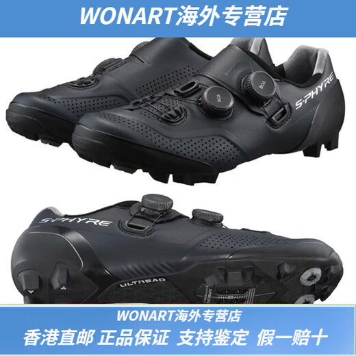 SHIMANO禧玛诺行货禧玛诺XC502 XC702 XC902 XC903送女友男友 43
