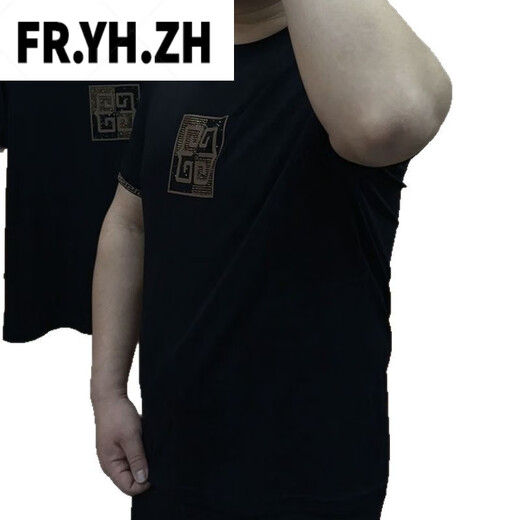FR.YH.ZH木子的小店男装2025新款男士夏季烫钻轻奢短袖T恤质圆领短袖男... 9906白色 M