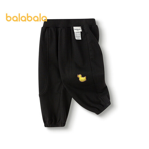巴拉巴拉童装儿童长裤宝宝束脚裤子男童女童休闲裤宽松2025秋209325108202