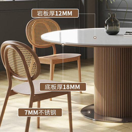 Gaodemeju staatlicher Zuschuss/gestapelter Esstisch New Pearl Massivholz-Schiefer-Esstisch runder Haushalts-Esstisch runder Tisch 140 runder Tisch + 80 Drehteller (Ino) + CY684*6