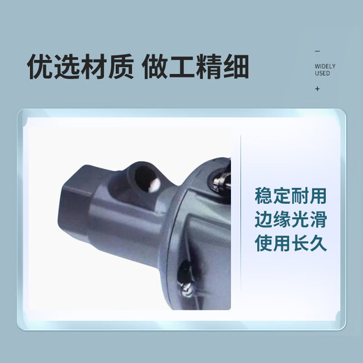 Fireye Flame Detector 45UV5-1009