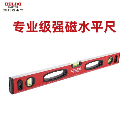 Sailoto electrical level high-precision ruler level measuring ruler flat water ruler horizontal magnetic level ruler 600mm