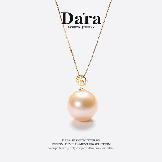 Dara 18k gold pearl pendant young necklace natural pearl pendant single piece for mother's birthday gift for girlfriend