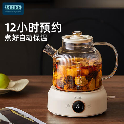 OIDIRE (Odd) all-glass health kettle, flower tea kettle, glue-free tea kettle, tea boiler, office constant temperature health kettle, kettle, electric kettle, stew, intelligent heat preservation, 1L ODI-HC03 flower tea health kettle with filter