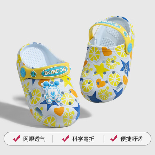 Babudou children's slippers for boys and girls, indoor non-slip infant sandals, home soft-soled children's beach shoes, light blue 8025 18, inner length 13.5cm, suitable for feet 12.5-13cm long