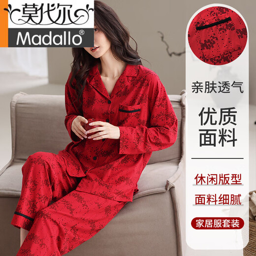 Modal Couple Pajamas Spring and Autumn 2025 New Red Cotton Long Sleeves Wedding Year of the Year Wedding Festive Newlywed Men and Women Suit AM-77599 Women's M