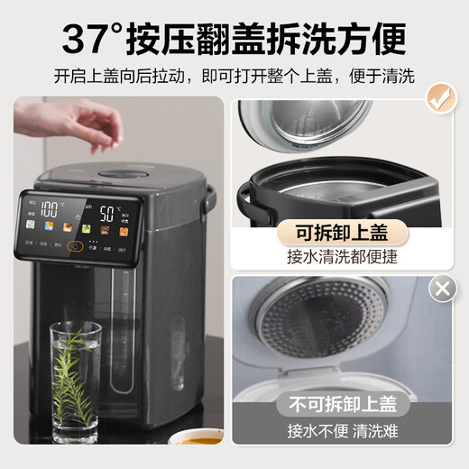 SUPOR (SUPOR) 5L large capacity electric kettle kettle boiling kettle electric kettle drinking machine electric thermos household intelligent insulation and constant temperature 316L stainless steel SW-50T822PRO