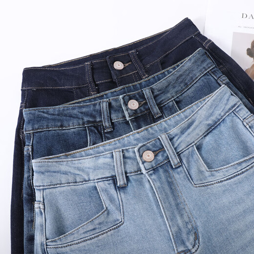 Hkwz hellblaue weite Beinjeans für Frauen 2025 Sommerdünnstil ausgedehnt, hohe hohe Taille lose schlanke Bodenhosen Sommerlicht Blau [verlängerte Version] 9923-8 Dünn 26 80-95jin [Jin gleich 0,5 kg]