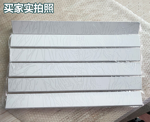 适配格力空调导风板立式柜机原装清新风悦风T迪T爽出风口叶片扇叶 3匹悦风套装（5片）3883