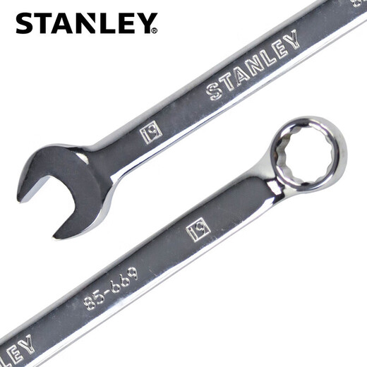 STANLEY (STANLEY) powerful fine polished dual-purpose long wrench plum blossom open-end wrench metric wrench mobile phone repair 20mm 85-687