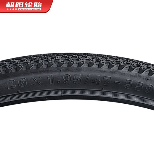 
Chaoyang Tire Bicycle Tire 26X1.95 H-5183 Lightweight Mountain Bike Urban Off-road Tire