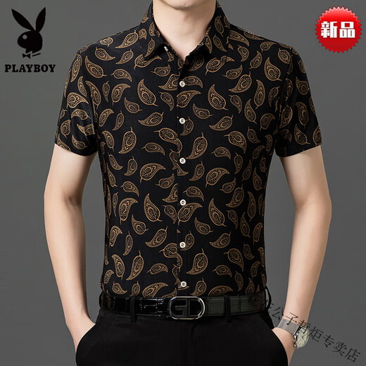 
Playboy (PLAYBOY) printed shirt men's short-sleeved top summer thin casual cotton half-sleeved shirt jacket men high-end brand-9898 [short-sleeved]-high-end brand 2XL 180-high-end brand