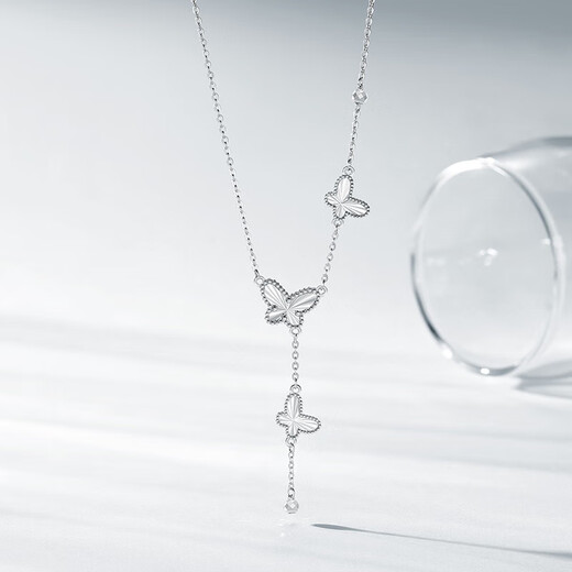 Chao Acer Platinum Butterfly PT950 Platinum Necklace Women's Necklace Birthday Gift for Women Priced at RMB 880 including labor costs 7.75g