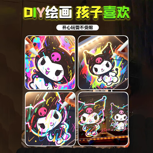 MAILE KID儿童会发光的绘画板diy亚克力板摆摊广告灯牌节生日3-6岁礼物玩具