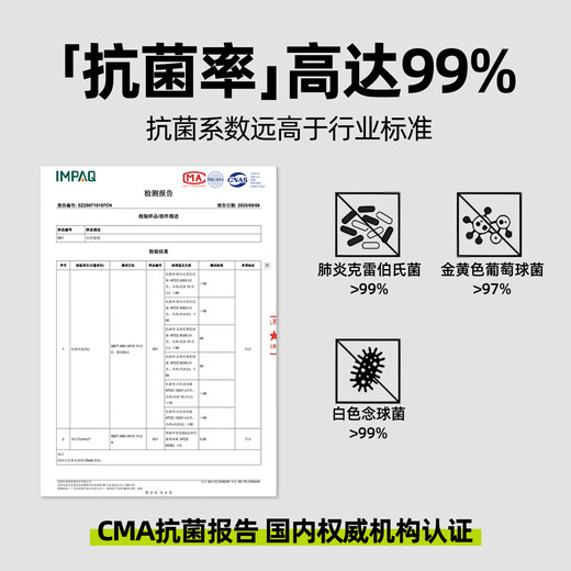 红豆抗菌防臭拖鞋男士新款居家静音浴室防滑外穿耐磨eva踩屎感凉拖女 黑色【99%抑菌】 42-43 适合41-42（内长270MM）