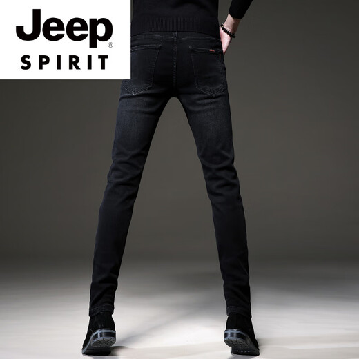 Jeep Spirit Summer Trend European Black High-End Jeans Männer koreanische Stil kleine Füße Hosen Trendy Brand Stretch Männer lässig Hosen 1049 Gray Regular 31