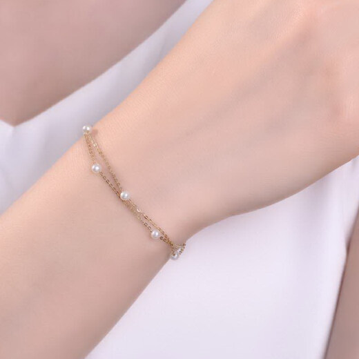 Zokai 18K gold pearl bracelet, fashionable and versatile women's bracelet, white pearl bracelet for girlfriend, about 2.0gS00668