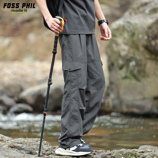 
Foss Phil mountain range charge pants men's spring and autumn three-dimensional loose work clothes outdoor sports straight casual pants 756 gray L